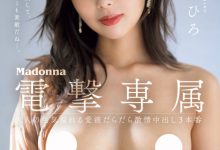 市来まひろ(市来真寻)作品JUQ-567发布！在海外一年没做爱！一回到日本马上吃掉男优的小鸡鸡！【EV扑克官网】