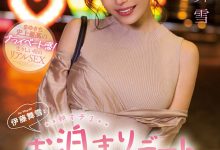 CAWD-375,伊藤舞雪(Ito-Mayuki)最新作品2022/06/07发布！【EV扑克官网】