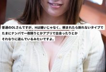 298PAIS-005,大原理央最新作品2021/5/27发布！【EV扑克官网】