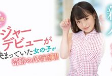 [MIDV-320]花了30天才说服的超大物？梦想成为偶像的虹色久美（虹色ぐみ）脱光光给你看给人嗨！【EV扑克官网】