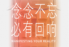 威马汽车疑似复活 曾拿下新势力销冠 于2023年破产【EV扑克官网】