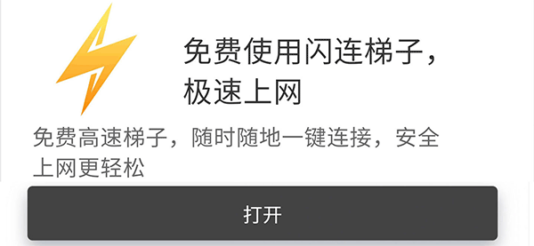 SONE-976,「田野忧」最新作品2025/11/07发布！