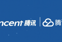上半年视频云市场增长8.9% 腾讯阿里华为金山主导市场【EV扑克官网】