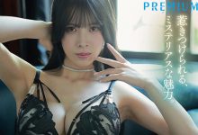 [PRST-024]最危险的变态！曾是内衣麻豆的G奶神秘女郎苍羽七海（蒼羽ななみ）骑乘位无敌！【EV扑克官网】