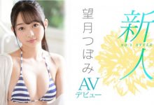 望月つぼみ(望月蕾)出道作品SSIS-736发布！S1史上最童顏新人！有大人Body的她打炮超冲的！【EV扑克官网】