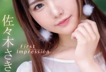 佐々木さき(佐佐木纱希)出道作品IPZZ-163发布！IP社的次世代美少女偶像要你一眼爱上她！【EV扑克官网】