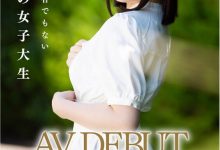 藍野うい(蓝野忧)出道作品XOX-002发布！不求脱颖而出但求一脱成名！G奶的社会新鲜人在3P的时候嗨了！【EV扑克官网】