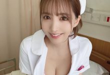 「三上悠亚」化身超爆乳护士，「粉色内衣诱惑露出」好养眼啊！【EV扑克官网】