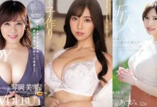 乳量很凶！「Madonna」3位欲求不满的人妻下海出道！【EV扑克官网】