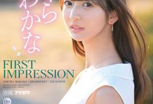 哪泥！那位和父母说对不起要去拍A片的千金大小姐身份被破！竟然是个偶像！【EV扑克官网】