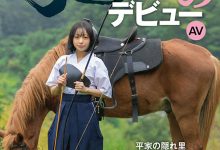 月乃あや(月乃亚矢)出道作品SDAM-135发布！山里长大的朴素弓箭美少女出道，被开发后含着精液去上学【EV扑克官网】
