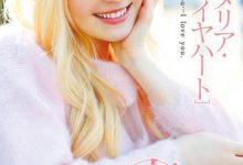 T28-453,Amelia Earhar（アメリア・イヤハート）最新作品2016-05-13发布！【EV扑克官网】