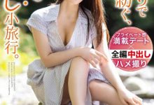 ABW-138,铃村あいり(铃村爱里，Suzumura-Airi)最新作品2021/09/10发布！【EV扑克官网】