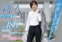 HND-936,木下メアリージュン(木下玛莉润)最新作品2021/01/25发布！【EV扑克官网】