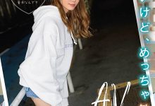 CAWD-144,雨宫もな(雨宫萌奈，Amemiya-Mona)最新作品2020/11/25发布！【EV扑克官网】