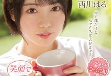 MIFD-225,西川はる(西川春)最新作品2023/03/07发布！【EV扑克官网】