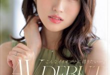 [JUQ-462]超危险人妻沙月文乃（沙月ふみの）！ 身为男人就爱这种会主动掰穴的人妻！【EV扑克官网】