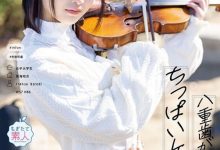 [MOGI-134]147厘米的小可爱！ 家教很严的紬希由罗（紬希ゆら）被男艺人们捅到外翻惹！【EV扑克官网】