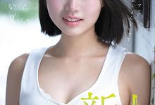 FNS-155,生田さな(生田纱奈)最新作品2026/01/08发布！【EV扑克官网】