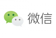 官方回应豆包操作微信导致登录异常：与安全风控有关【EV扑克官网】