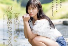 [YUJ-057]解密！那位在片商Attackers重新出发的专属女艺人神木彩是？【EV扑克官网】