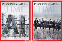 登上《时代》！马斯克、黄仁勋被评为人工智能架构师【EV扑克官网】