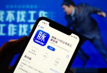 脉脉CEO林凡：未来3年，人人都是程序员【EV扑克官网】