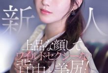 MIFD-699,七瀬栞(七濑栞)最新作品2026/01/06发布！【EV扑克官网】