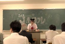 GQN-007,皆瀬あかり（皆瀬明里）最新作品2025/12/12发布！【EV扑克官网】