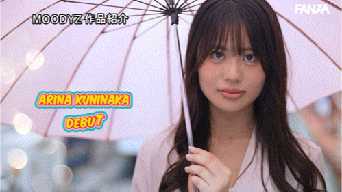 国仲有菜(国仲ありな)出道作品番号及封面，国仲有菜个人简介