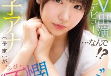 水川菜月出道作品CAWD-923发布！不拿麦克风拿鸡鸡！为了当主播禁欲三年半的她决定拍A片！【EV扑克官网】