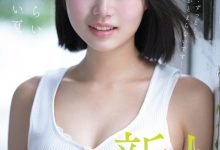生田さな(生田纱奈)出道作品FNS-155发布！大人未満的年轻肉体！她是奇跡の未完成新人！【EV扑克官网】