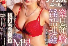 AIKA作品HZGD-324发布！隔壁邻居是「超巨臀辣妹人妻」，用超火辣技巧狂榨精【EV扑克官网】