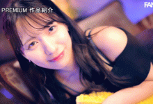 凑音可怜(湊音かれん)出道作品番号及封面，凑音可怜个人简介【EV扑克官网】