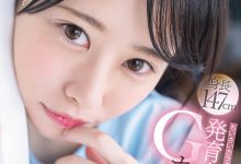 甘井くるみ(甘井胡桃)出道作品SDAB-285发布！人小奶大超敏感！那个在诊疗室被玩弄的女孩出道了！【EV扑克官网】