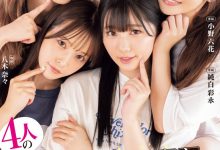 Moodyz四位女优共演作品MIRD-268发布！三大前辈指导！超级新人纯白彩永初共演！【EV扑克官网】