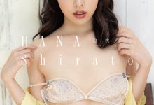 不妙！白桃はな(白桃花)状况有变！【EV扑克官网】