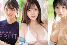 盘点2022下半年3位美乳新人，G奶现役女大生「颜值超高」！【EV扑克官网】