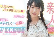 HND-879,川井もか(川井萌香，Kawai-Moka)最新作品2020/09/25发布！【EV扑克官网】