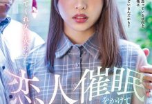 HMN-325,白桃はな(白桃花)最新作品2023/02/28发布！【EV扑克官网】