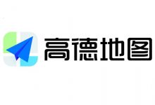 高德扫街榜上线100天用户数突破6.6亿 涵盖餐饮等业态【EV扑克官网】