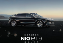 蔚来ET9百万纪念限量版上市 售81.8万起 全球限量9台【EV扑克官网】