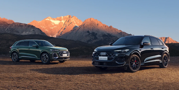 全新奥迪Q5L上市 搭载华为乾崑智驾系统 30.98万起售 全新奥迪Q5L上市 搭载华为乾崑智驾系统 30.98万起售