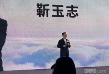 今年华为乾崑累计搭载量将接近300万辆 车型超80款【EV扑克官网】