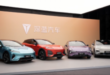 深蓝发布2026新春促销政策 涉及四款车型 补贴上万元【EV扑克官网】