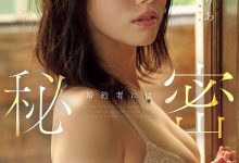 MIDA-551,绫瀬まりあ(绫濑真里亚)最新作品2026/02/17发布！【EV扑克官网】