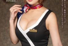 男优已是掌中物！小島みなみ(小岛南)还想和大家玩视讯！【EV扑克官网】