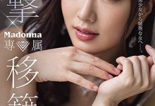 [JUL-545]Madonna又有高手移籍 由爱可奈用嘴巴奉上精彩的演出【EV扑克官网】