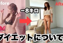 封鲍后瘦了8公斤！三上悠亜甩肉的原因是？【EV扑克官网】