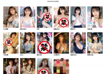 [SSIS-392]让人难忘的体验 三上悠亚调皮捣蛋的能力已经达到高峰【EV扑克官网】